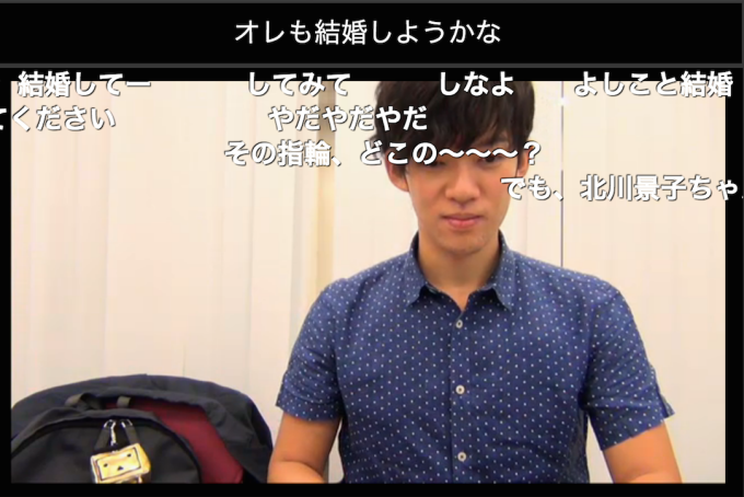 メンタリストDaiGo ニコ生 経営者セミナー アパレル 船井総研