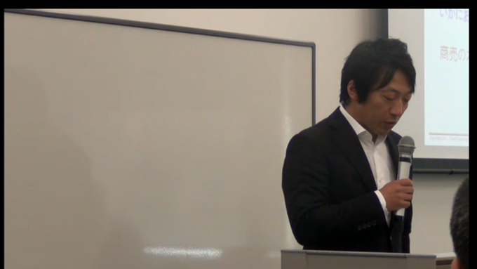 メンタリストDaiGo ニコ生 経営者セミナー アパレル 船井総研