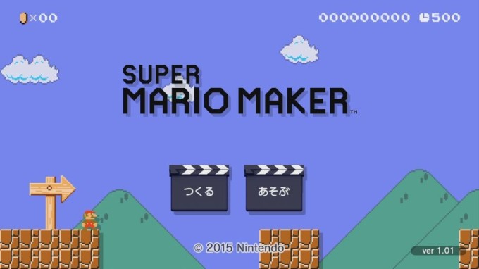 スーパーマリオメーカー問題 ニコニコ動画 ゲーム実況 ニコニコ動画 推奨プログラム お金 面白い ランキング yahooニュース