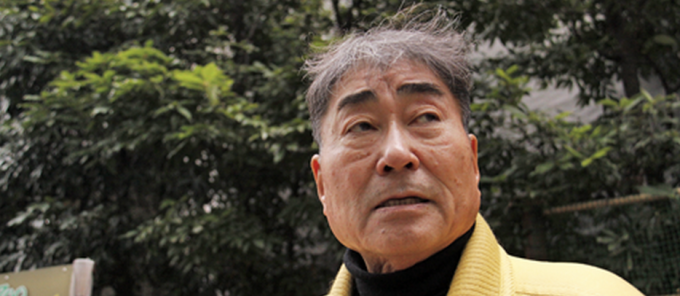 毒蝮三太夫 毒舌