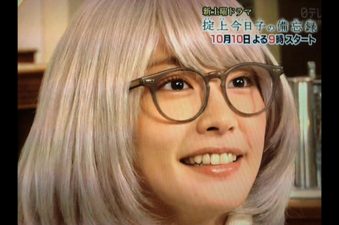 ガッキー 掟上今日子の備忘録 新垣結衣 白髪 天使 岡田将生 映美くらら 上野なつひ