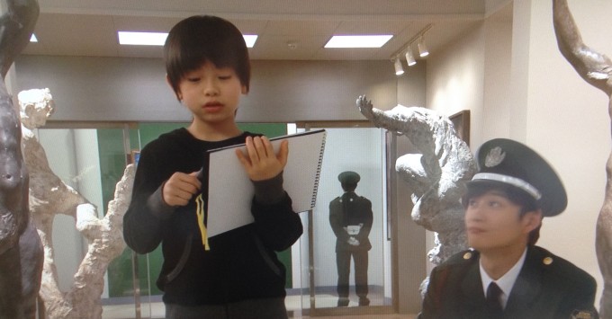 高木星来 たかぎせらい 岡田将生 掟上今日子の備忘録 新垣結衣 ガッキー 相島一之 第3話 髪型 あらすじ 視聴率 動画 画像