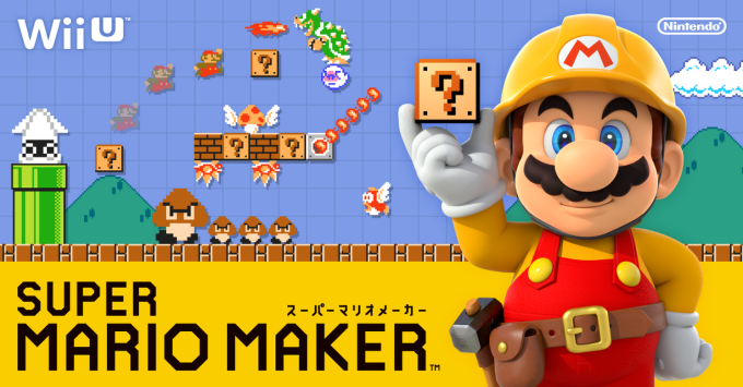 スーパーマリオメーカー問題 ニコニコ動画 ゲーム実況 ニコニコ動画 推奨プログラム お金 面白い ランキング yahooニュース