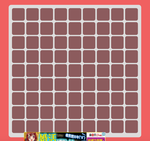 色覚異常テスト 男女の違い カラーテスト 色彩レベル 色盲テスト 赤緑色覚異常 目の細胞 4人に1人 見分けられない