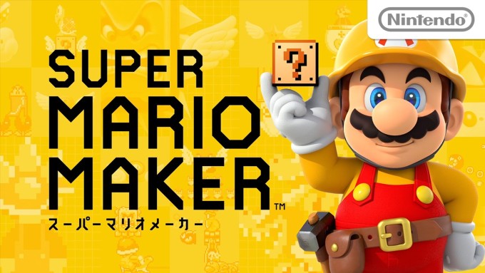 スーパーマリオメーカー問題 ニコニコ動画 ゲーム実況 ニコニコ動画 推奨プログラム お金 面白い ランキング yahooニュース