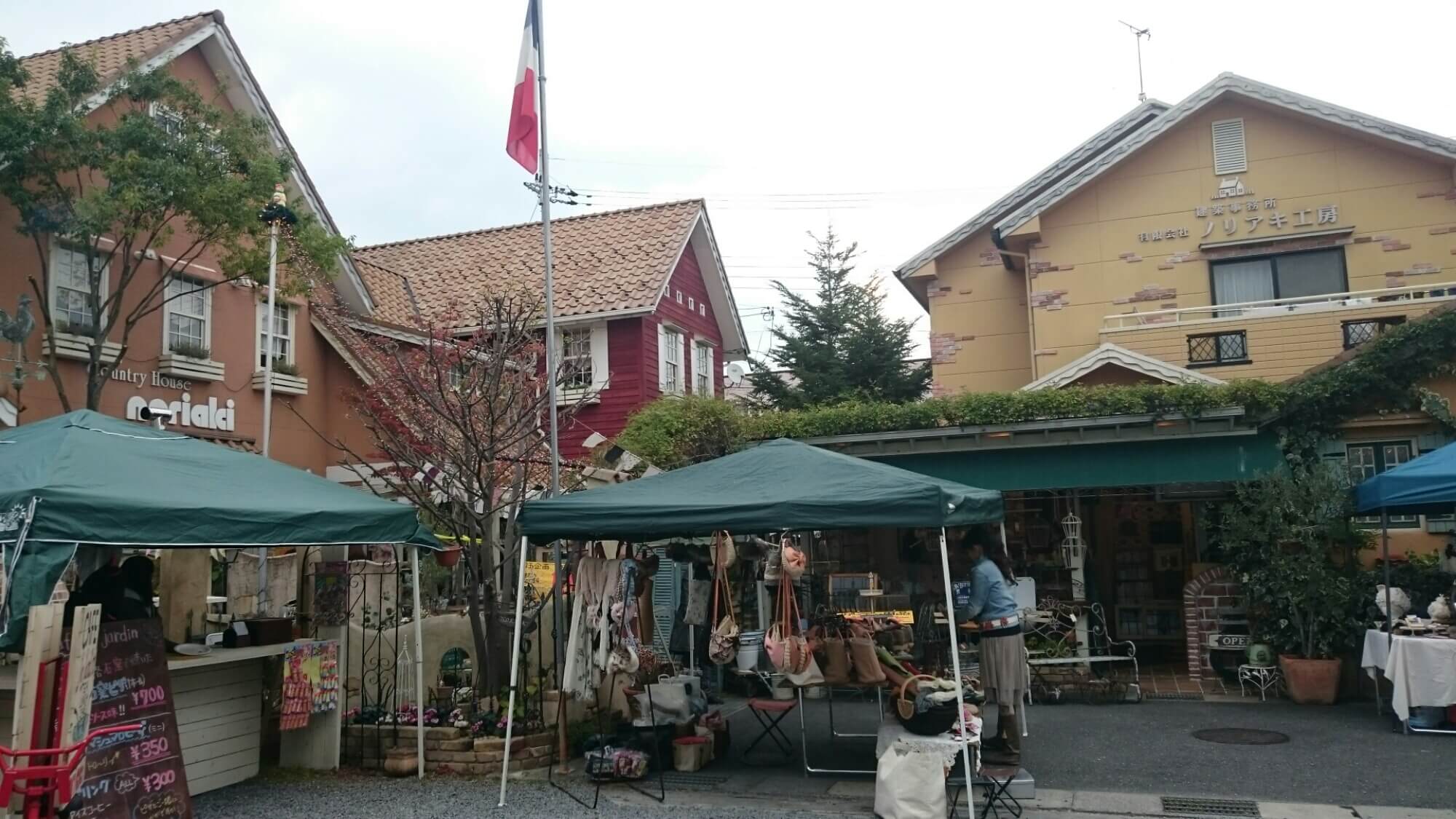 アンティーク雑貨　ノリアキ工房　滋賀県守山市　カフェ　営業時間　駐車場　noriaki　Cafe je jardin