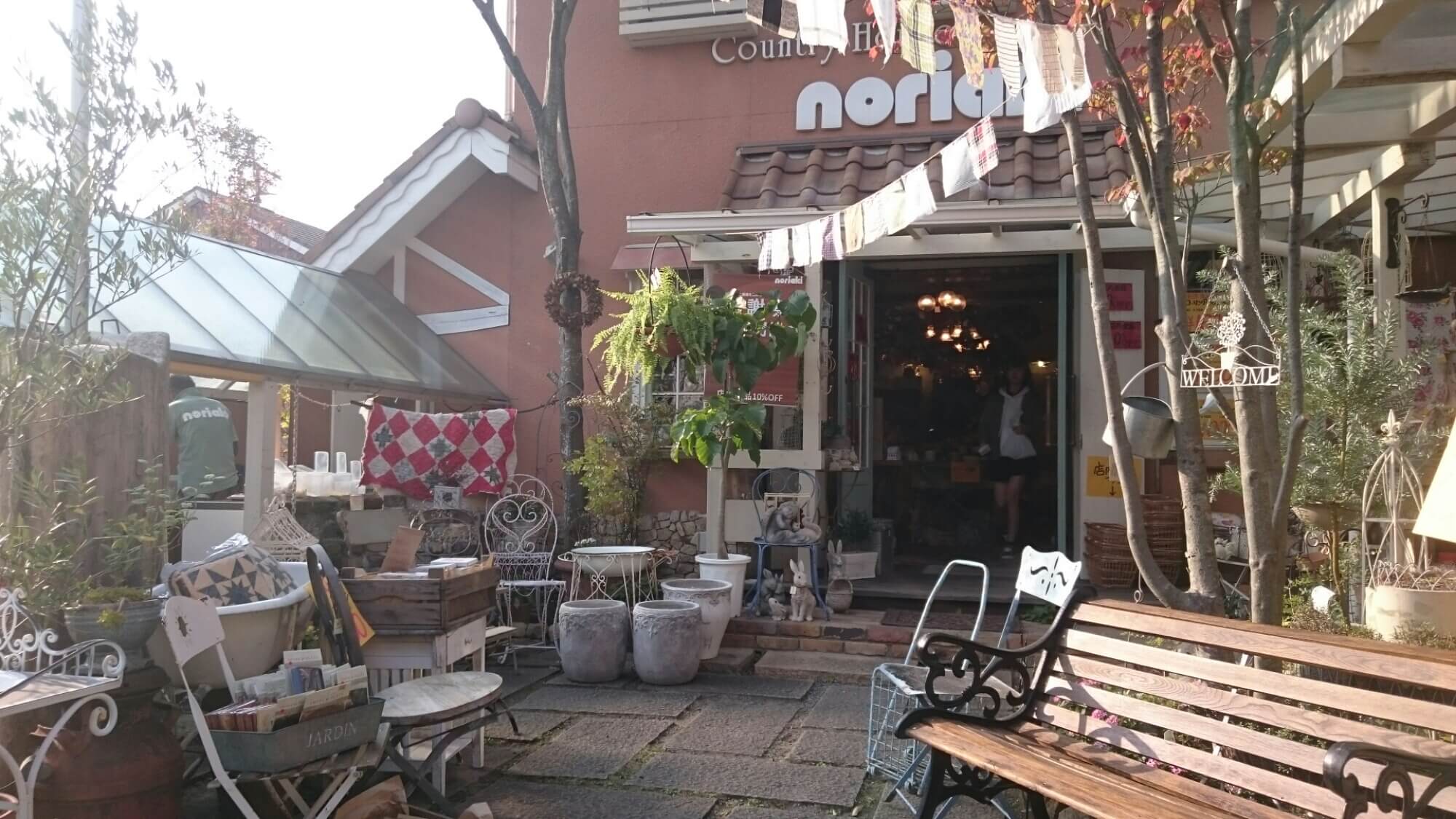 アンティーク雑貨　ノリアキ工房　滋賀県守山市　カフェ　営業時間　駐車場　noriaki　Cafe je jardin