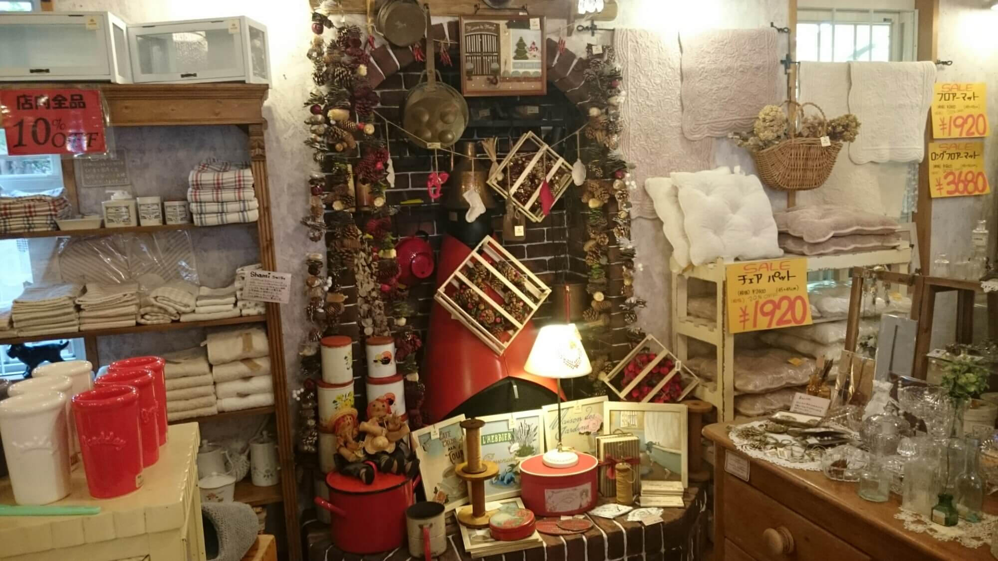 アンティーク雑貨　ノリアキ工房　滋賀県守山市　カフェ　営業時間　駐車場　noriaki　Cafe je jardin