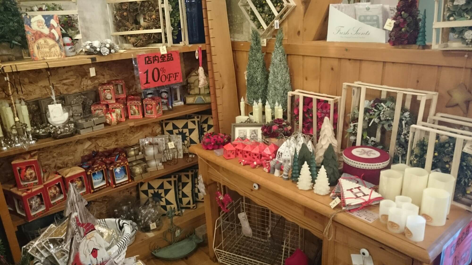 アンティーク雑貨　ノリアキ工房　滋賀県守山市　カフェ　営業時間　駐車場　noriaki　Cafe je jardin