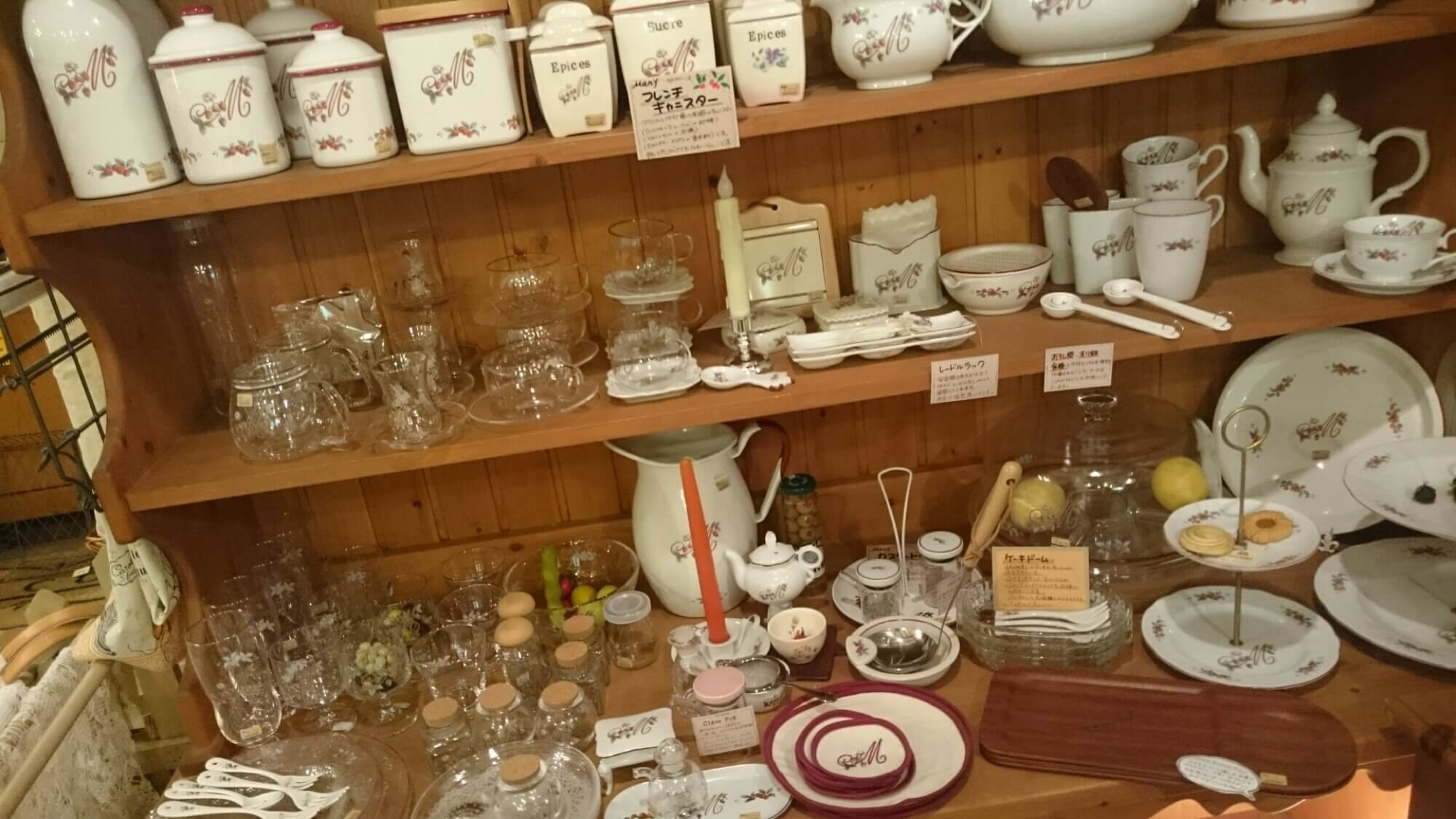 アンティーク雑貨　ノリアキ工房　滋賀県守山市　カフェ　営業時間　駐車場　noriaki　Cafe je jardin