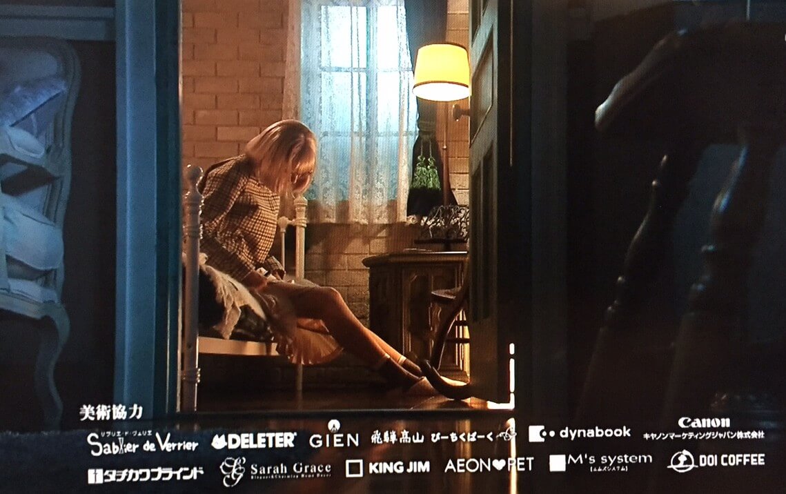 掟上今日子の備忘録　第7話　裸　隠舘厄介　信用できる　神回　感想　視聴率