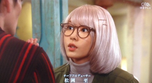 入山法子　第4話　Hey! Say! JUMP 有岡大貴　掟上今日子の備忘録　高木星来　新垣結衣　岡田将生　東京03角田晃広　猫