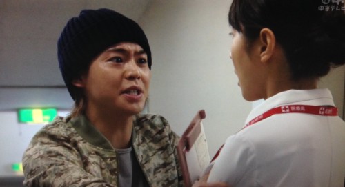 入山法子　第4話　Hey! Say! JUMP 有岡大貴　掟上今日子の備忘録　高木星来　新垣結衣　岡田将生　東京03角田晃広　猫