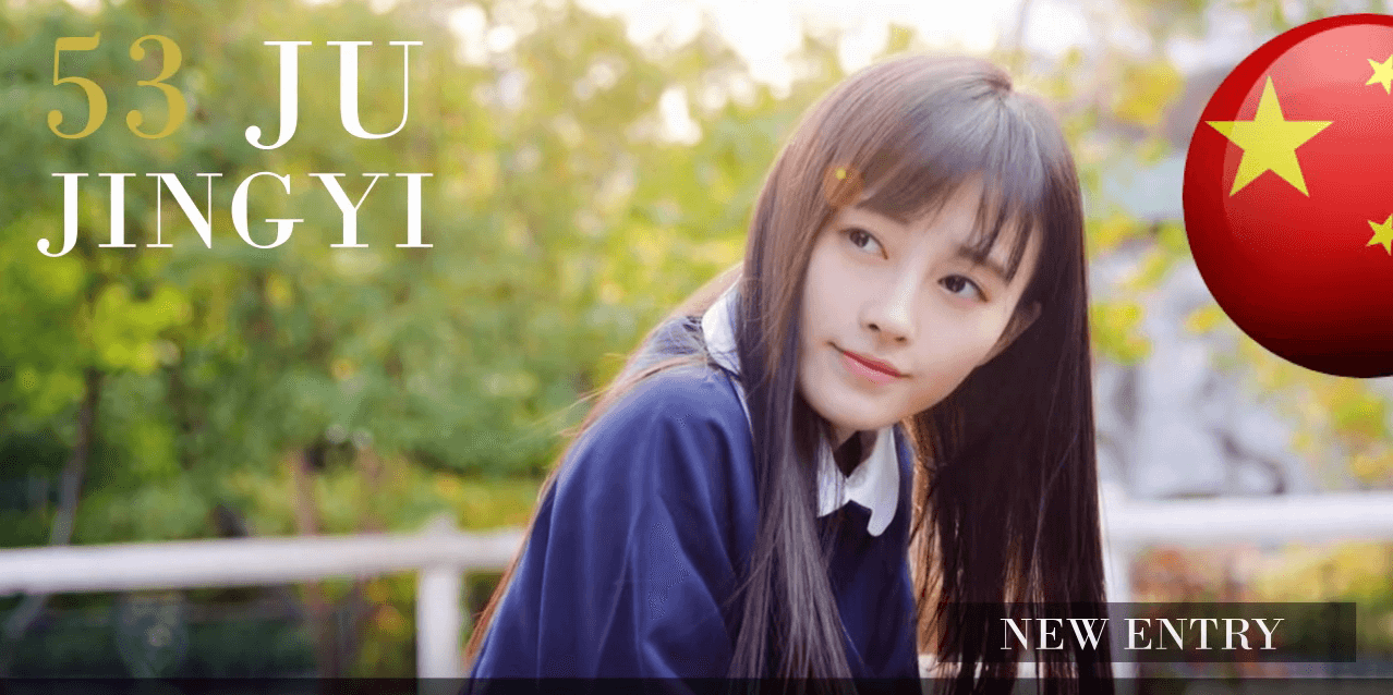 チュ・ジン・イー　世界で最も美しい顔100人