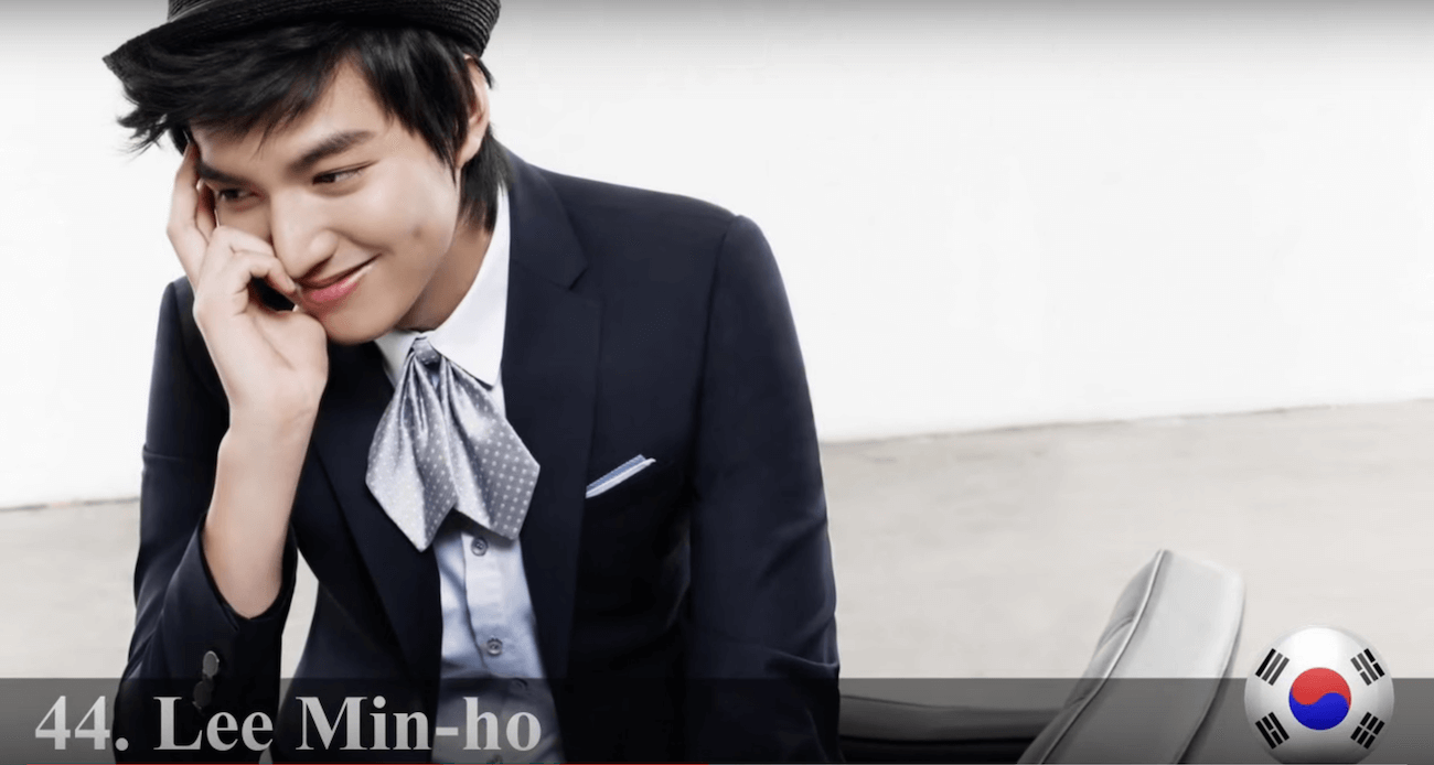 イ・ミンホ　2015年世界で最もハンサムな顔100人