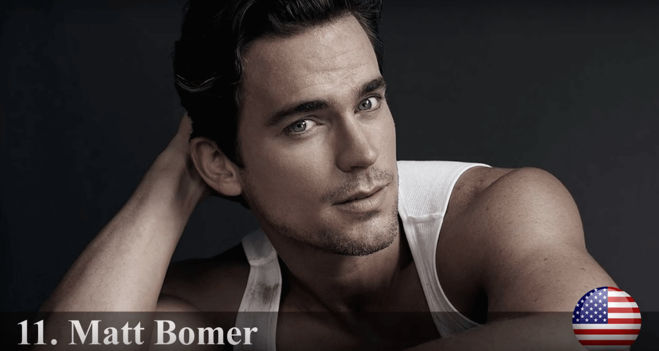 マット・ボマー　世界で最もハンサムな顔100人