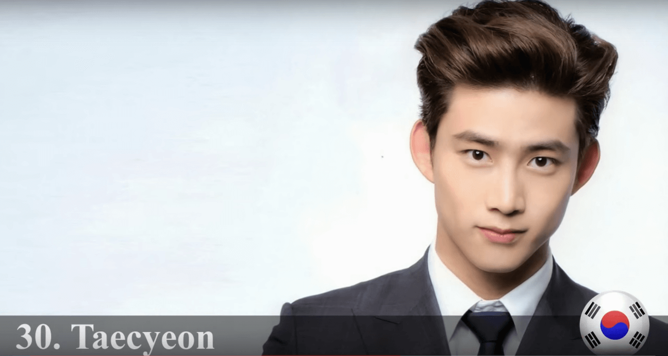 オク・テギョン　世界で最もハンサムな顔100人