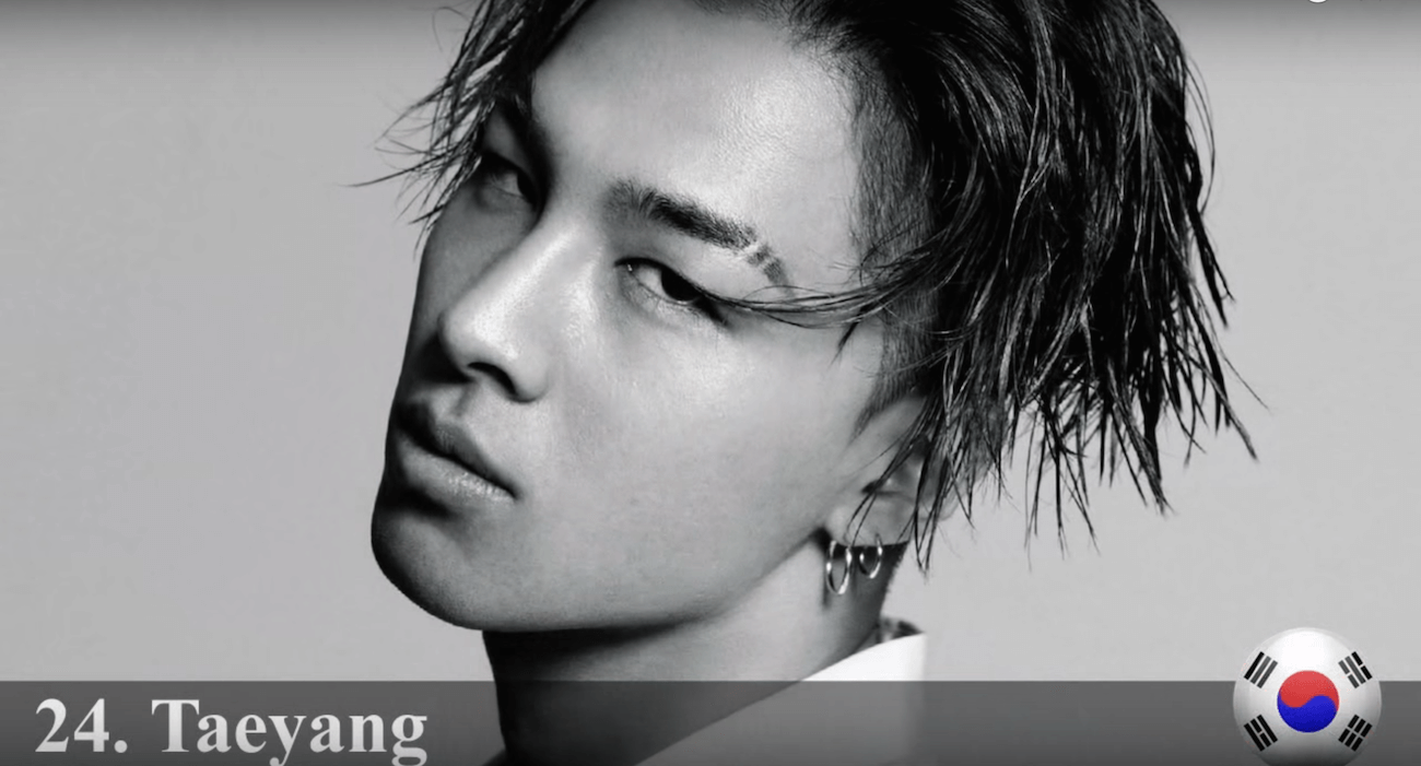 ソル　Taeyang　2015年世界で最もハンサムな顔100人