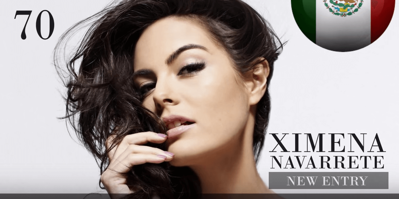 シメナ・ナバレーテ　世界で最も美しい顔100人