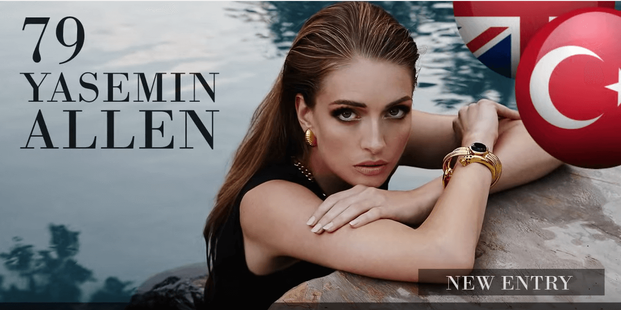 ヤセミン・アレン　世界で最も美しい顔100人