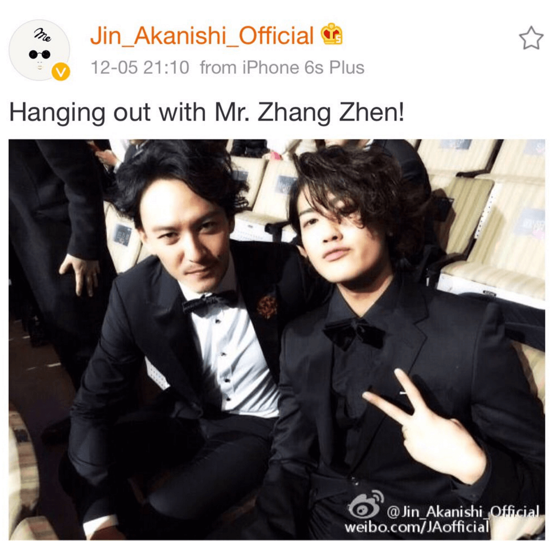 赤西仁　尖叫2016爱奇艺之夜　授賞　スピーチ　レッドカーペット　ライブ