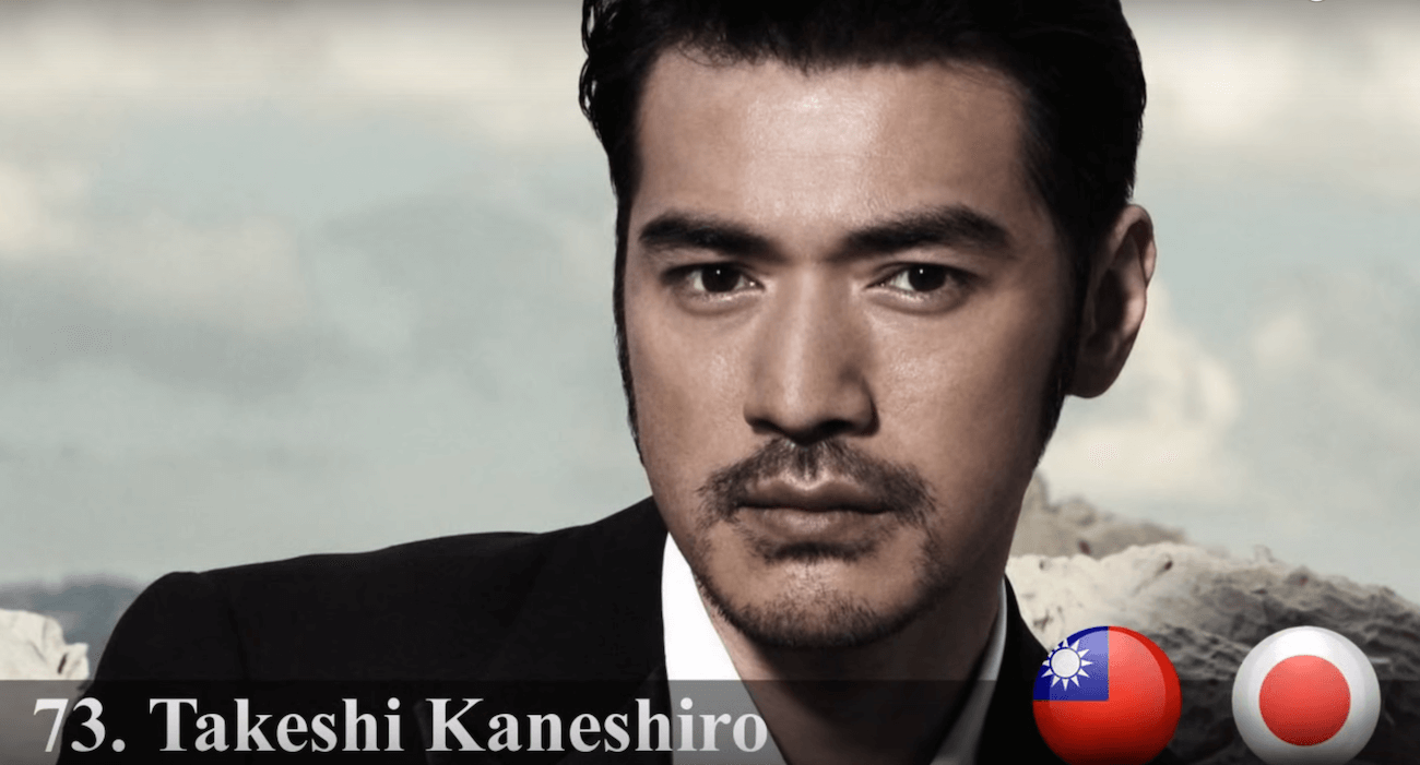 金城武　世界で最もハンサムな顔100人