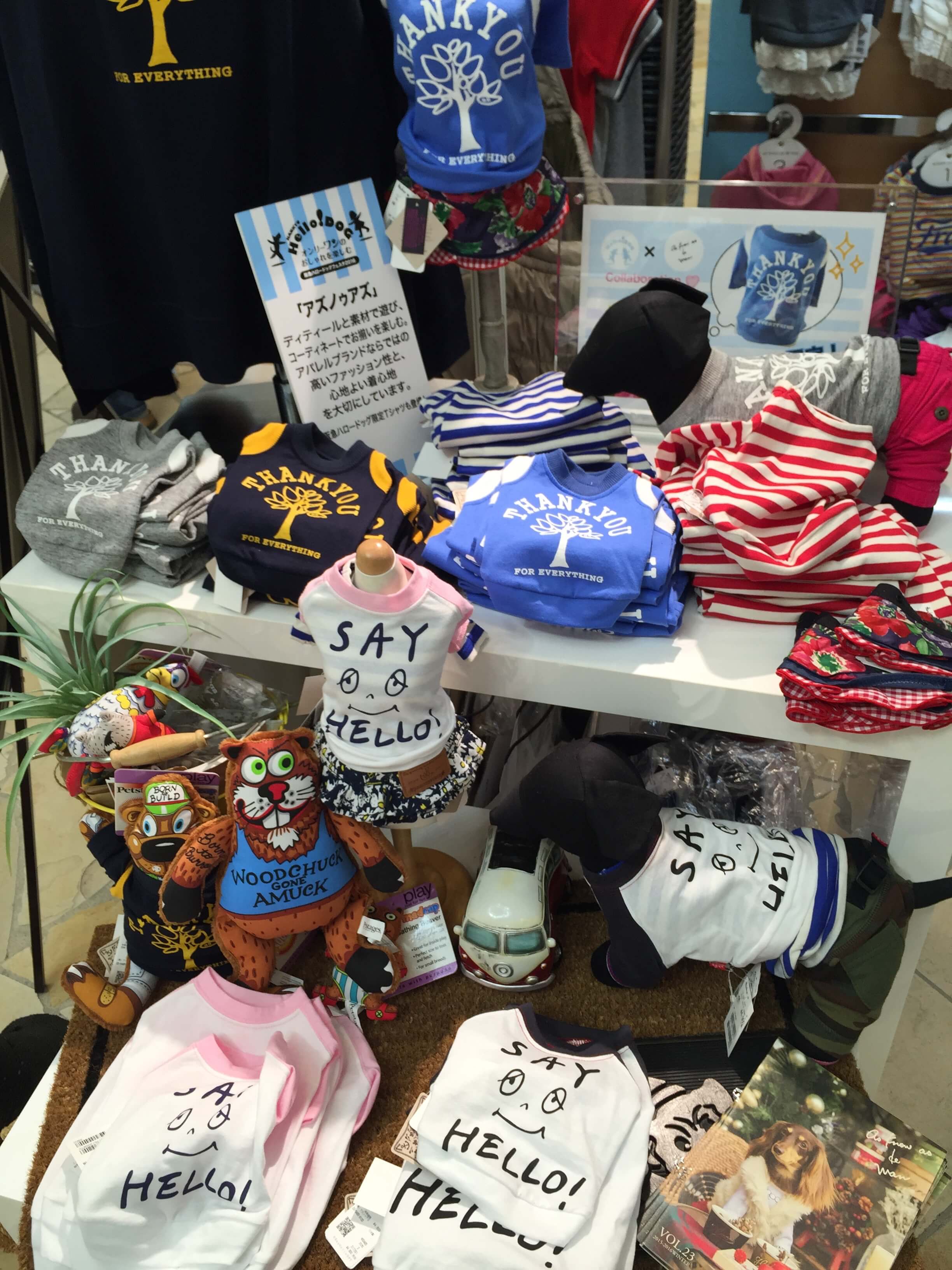 アズノゥアズ（AS KNOW AS）のお洋服