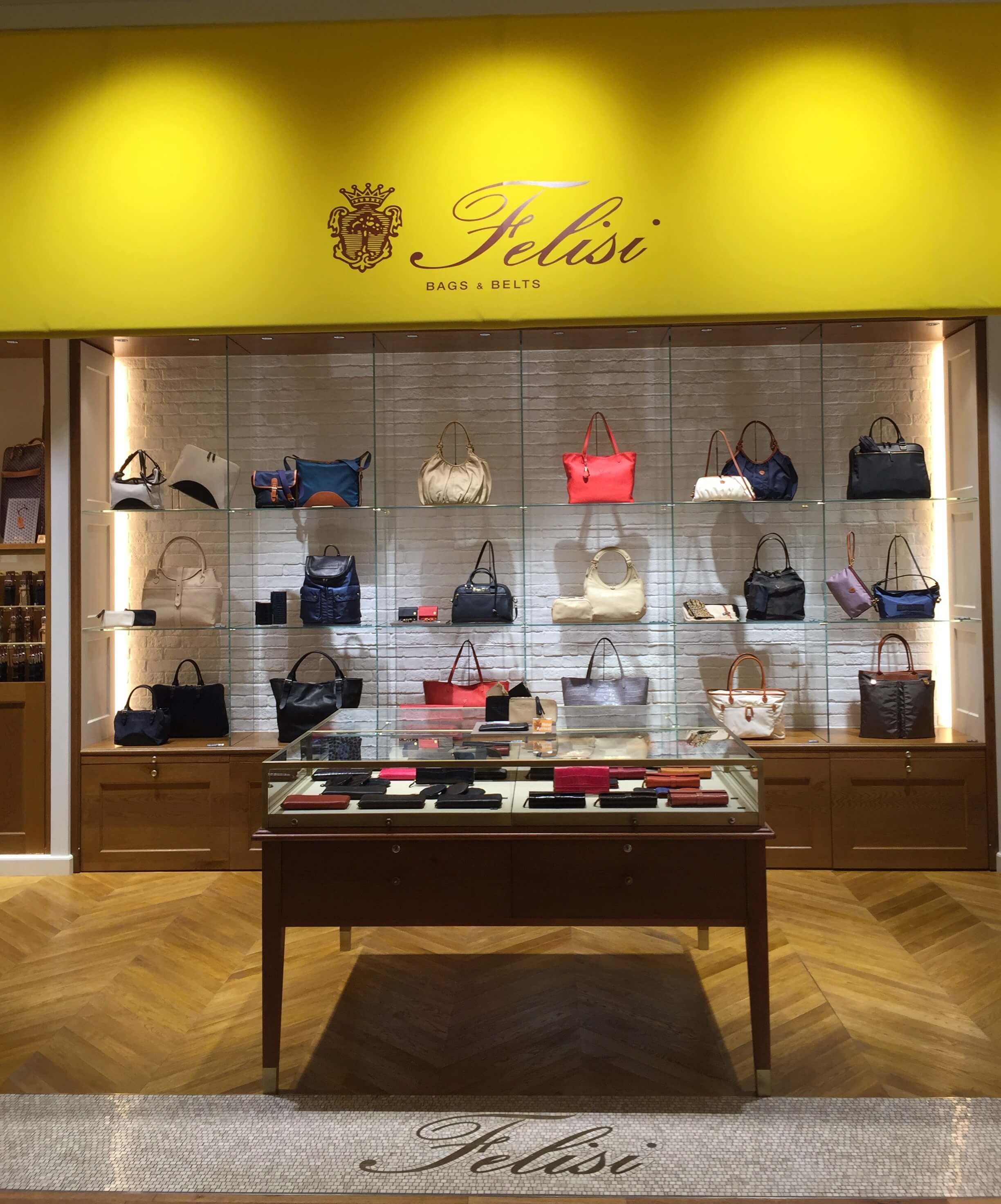 京都BAL（バル）のフェリージ