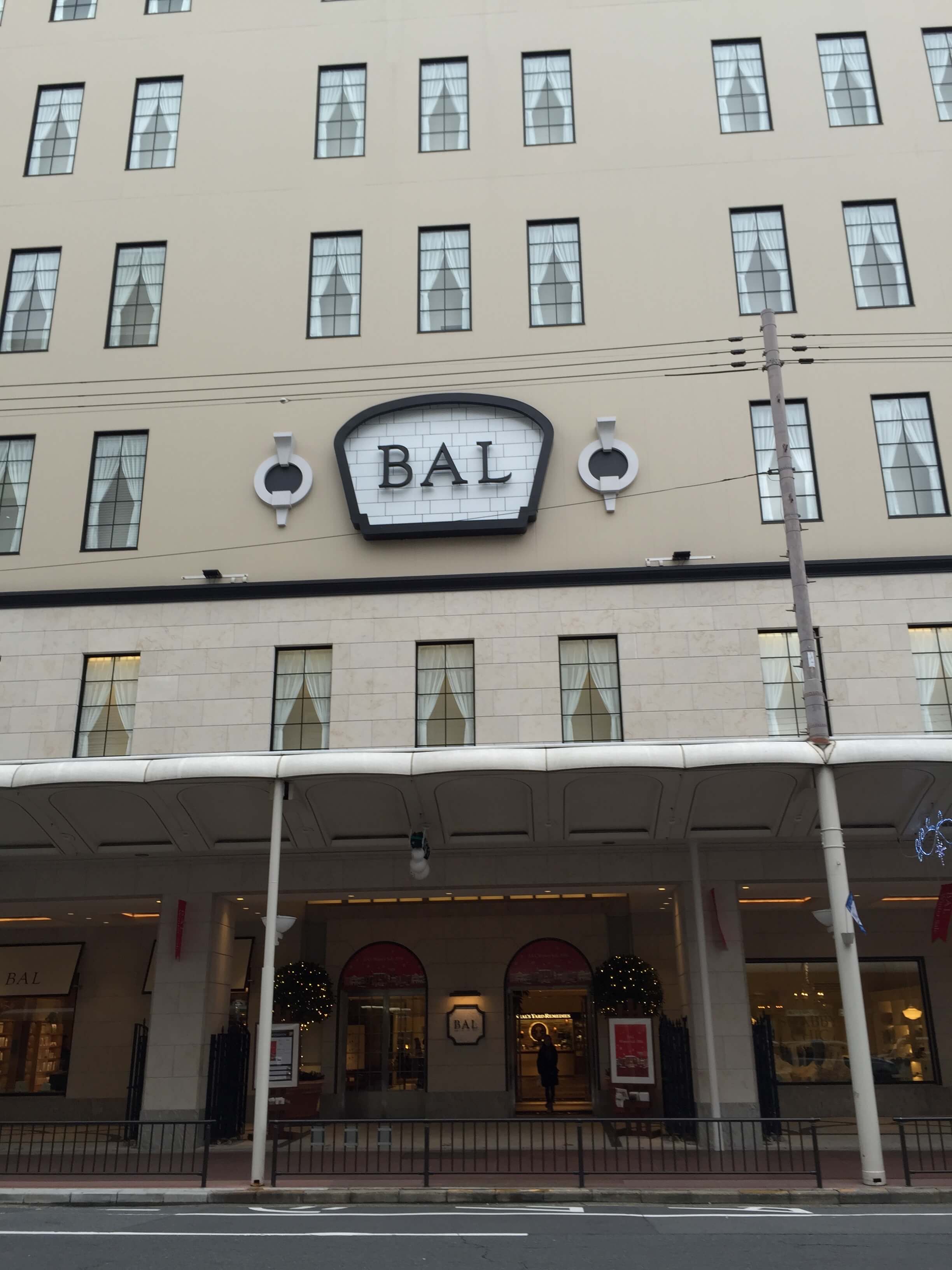 京都BAL（バル）の外観