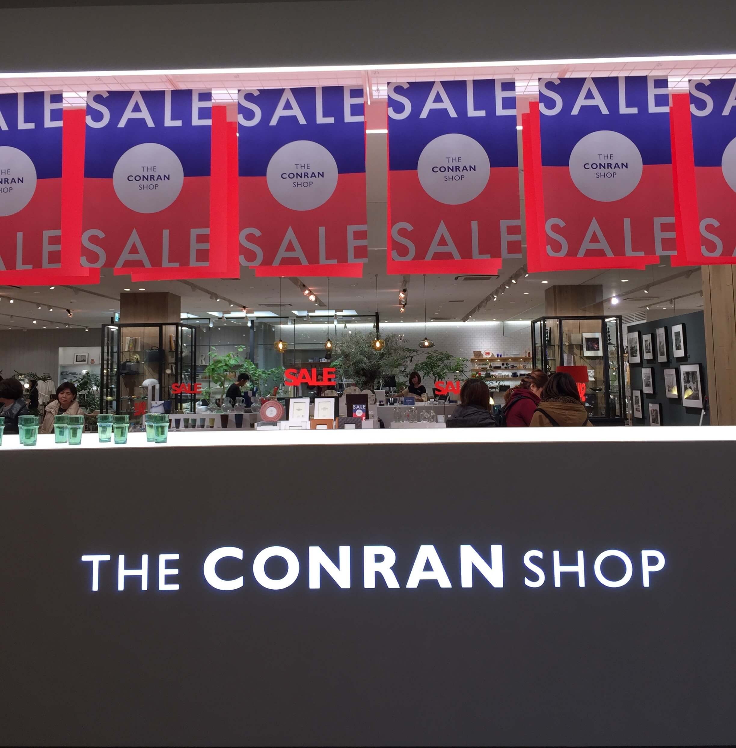 京都BAL（バル）のザ･コンランショップ