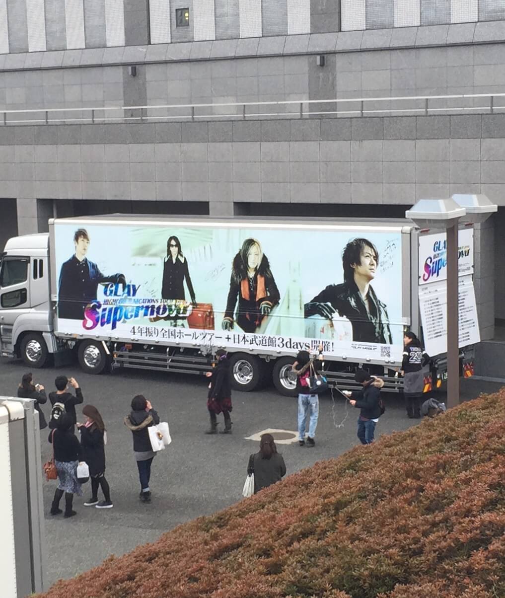 GLAYのライブツアートラック