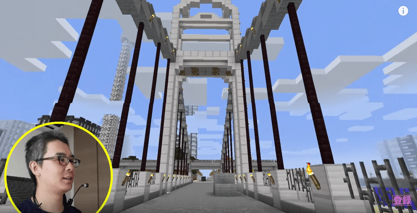 舞倉市の橋（ブリッジ）