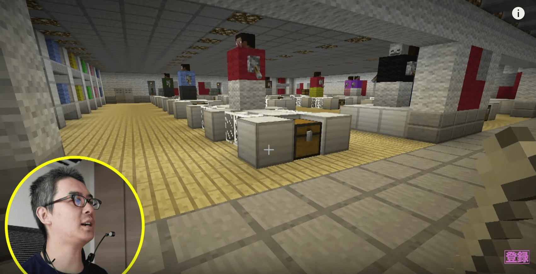 舞倉市の洋服屋