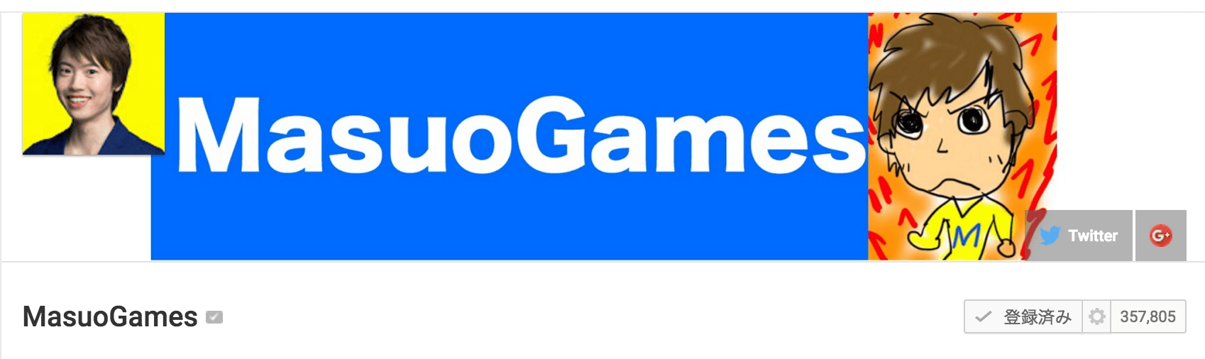 マスオゲームズのYouTUbe画像