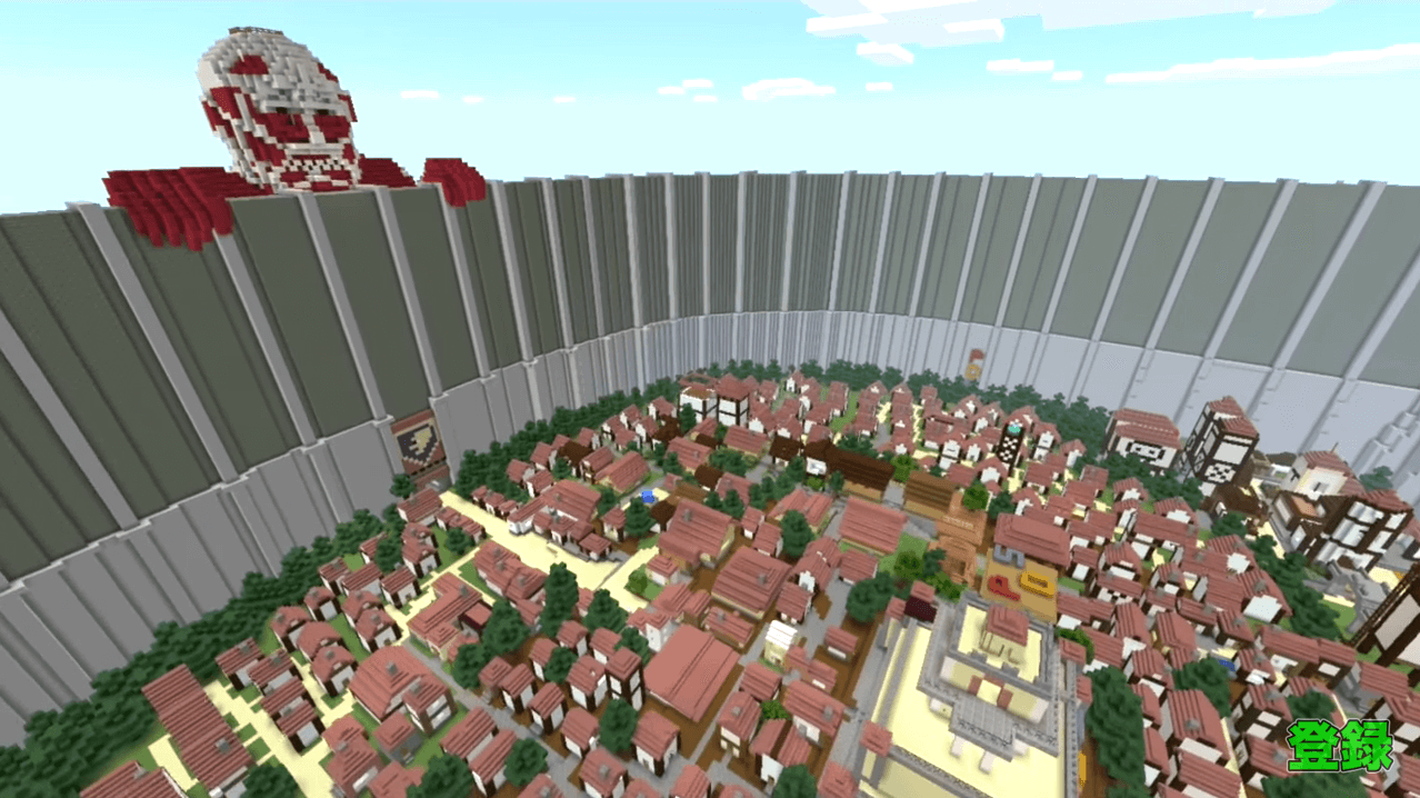 マイクラの「進撃の巨人」再現画像