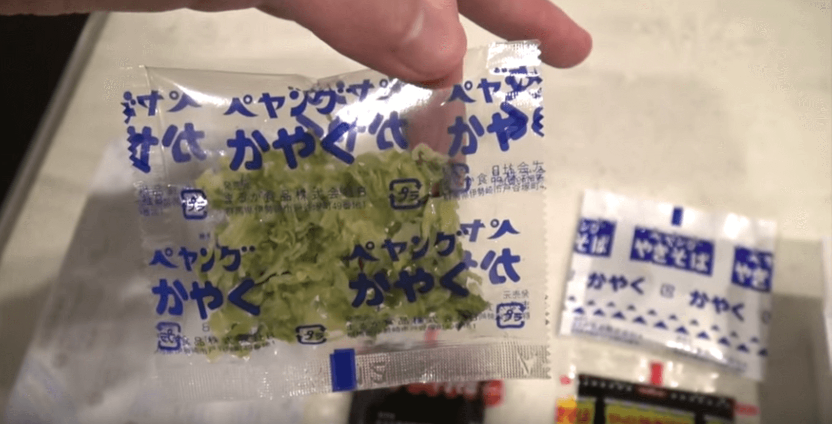ペヤングとペヨングのかやく