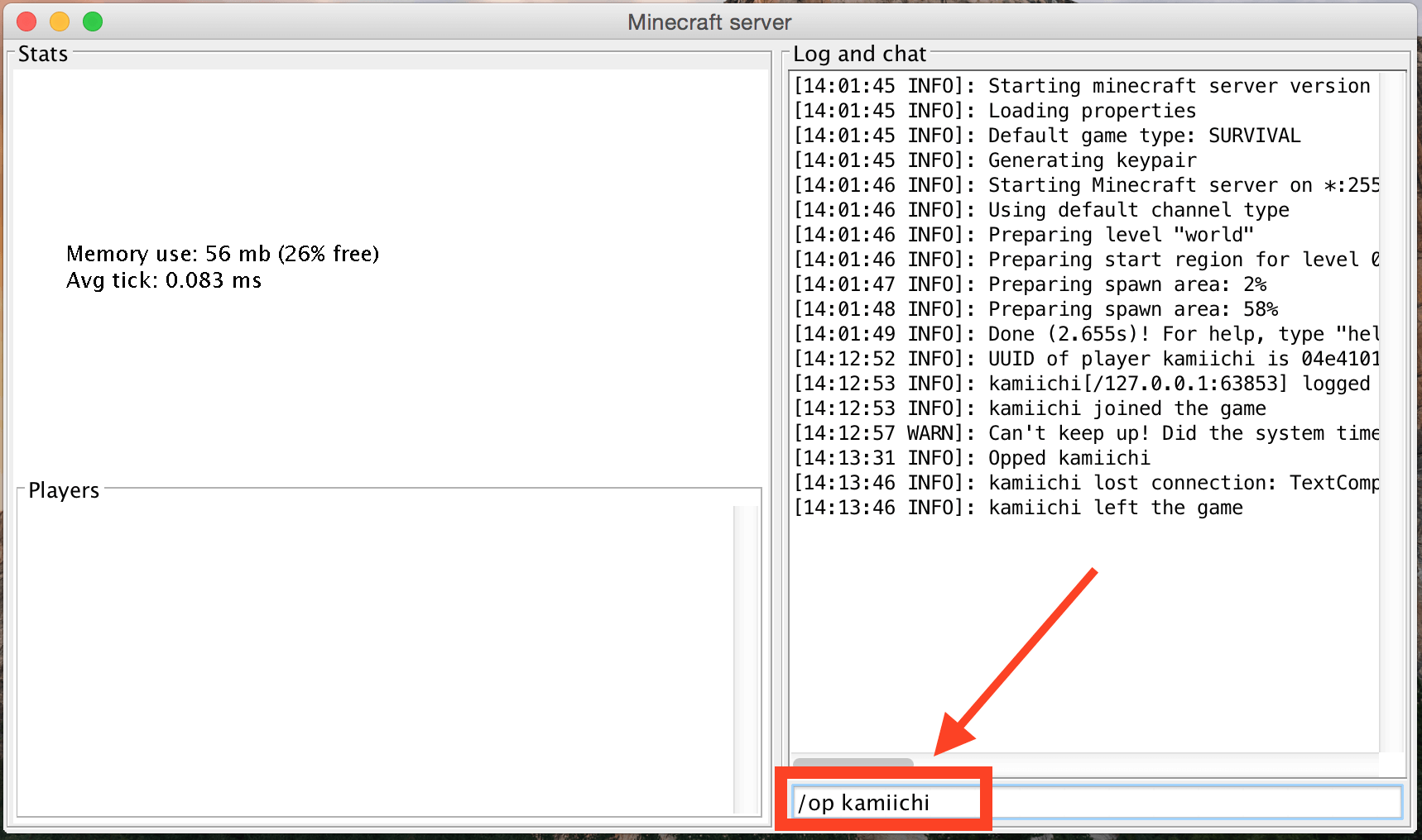 マルチデータのセーブ（保存）方法