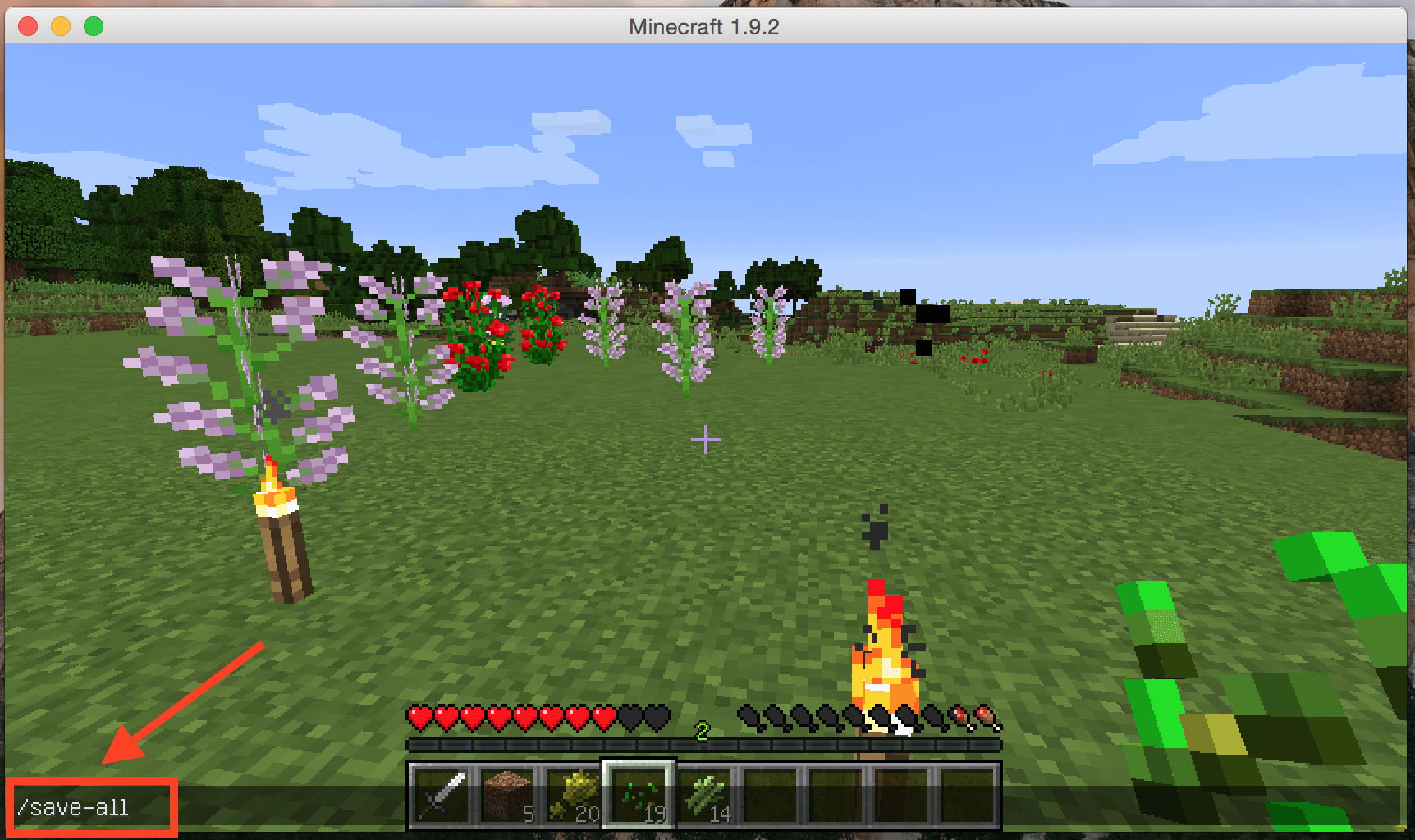 マルチデータセーブ（保存）のコマンド