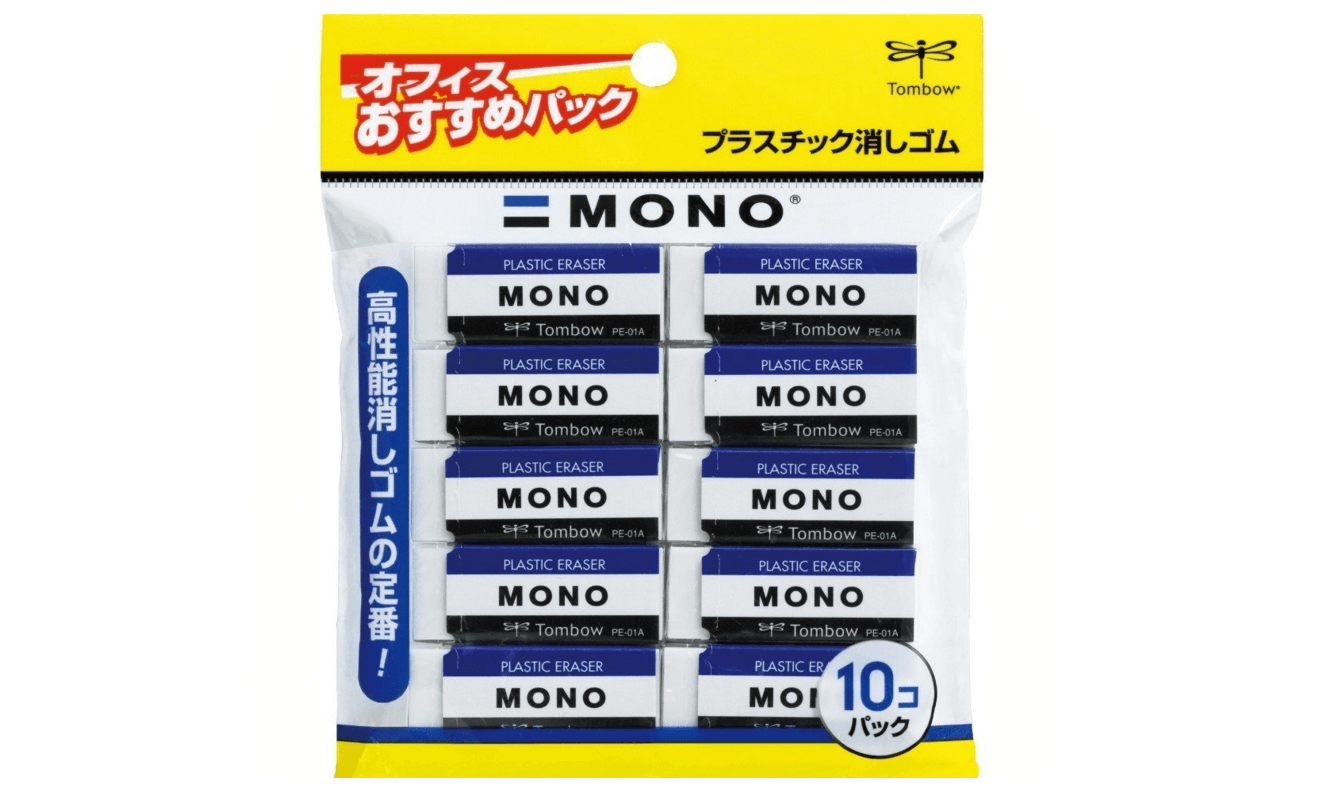 トンボ/消しゴム MONO(10個セット)