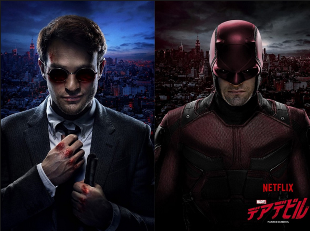 デアデビル・シーズン1の画像