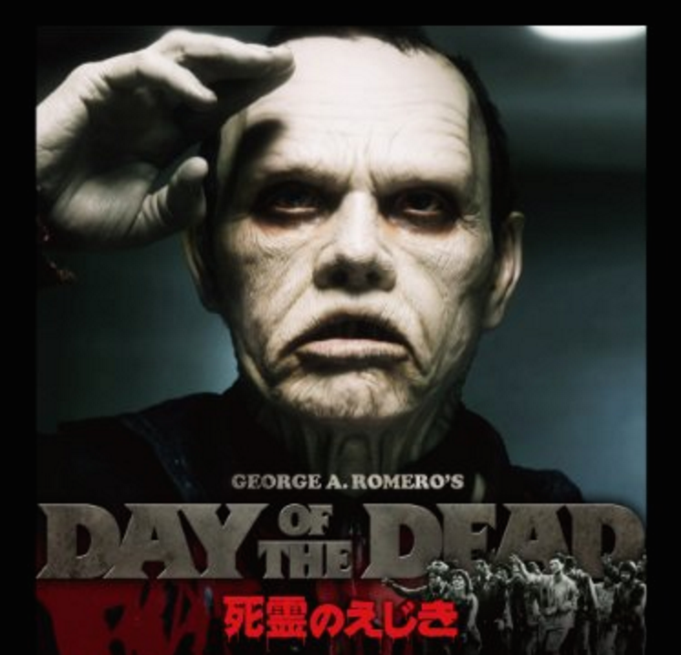 ジョージ・A・ロメロ監督のゾンビ映画死霊のえじきの登場人物